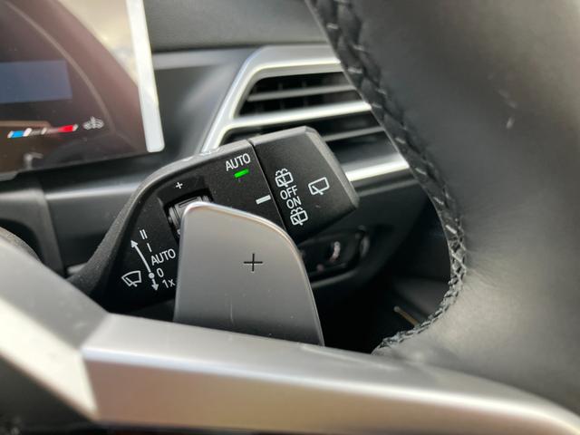 3シリーズ 320d xDriveツーリング Mスポーツ 弊社デモカー ヘッドアップディスプレイ アクティブクルーズコントロール 全周囲カメラ 衝突被害軽減ブレーキ ステアリングヒーター シートヒーター 電動リアゲート アップルカープレイ 4WD(23枚目)