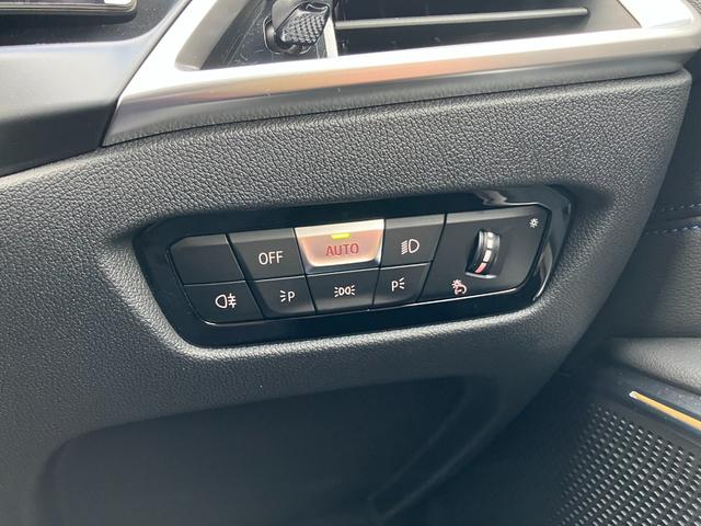 3シリーズ 320d xDriveツーリング Mスポーツ 弊社デモカー ヘッドアップディスプレイ アクティブクルーズコントロール 全周囲カメラ 衝突被害軽減ブレーキ ステアリングヒーター シートヒーター 電動リアゲート アップルカープレイ 4WD(25枚目)