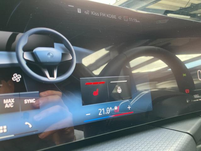 3シリーズ 320d xDriveツーリング Mスポーツ 弊社デモカー ヘッドアップディスプレイ アクティブクルーズコントロール 全周囲カメラ 衝突被害軽減ブレーキ ステアリングヒーター シートヒーター 電動リアゲート アップルカープレイ 4WD(36枚目)