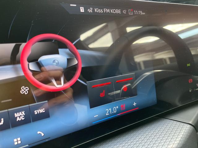 3シリーズ 320d xDriveツーリング Mスポーツ 弊社デモカー ヘッドアップディスプレイ アクティブクルーズコントロール 全周囲カメラ 衝突被害軽減ブレーキ ステアリングヒーター シートヒーター 電動リアゲート アップルカープレイ 4WD(37枚目)