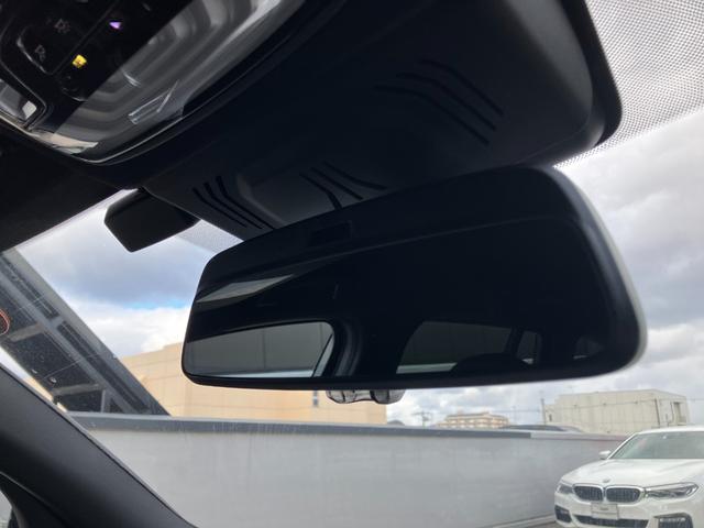 3シリーズ 320d xDriveツーリング Mスポーツ 弊社デモカー ヘッドアップディスプレイ アクティブクルーズコントロール 全周囲カメラ 衝突被害軽減ブレーキ ステアリングヒーター シートヒーター 電動リアゲート アップルカープレイ 4WD(48枚目)
