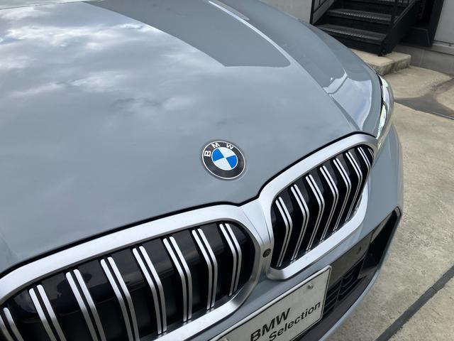 3シリーズ 320d xDriveツーリング Mスポーツ 弊社デモカー ヘッドアップディスプレイ アクティブクルーズコントロール 全周囲カメラ 衝突被害軽減ブレーキ ステアリングヒーター シートヒーター 電動リアゲート アップルカープレイ 4WD(61枚目)