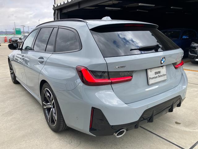 3シリーズ 320d xDriveツーリング Mスポーツ 弊社デモカー ヘッドアップディスプレイ アクティブクルーズコントロール 全周囲カメラ 衝突被害軽減ブレーキ ステアリングヒーター シートヒーター 電動リアゲート アップルカープレイ 4WD(64枚目)