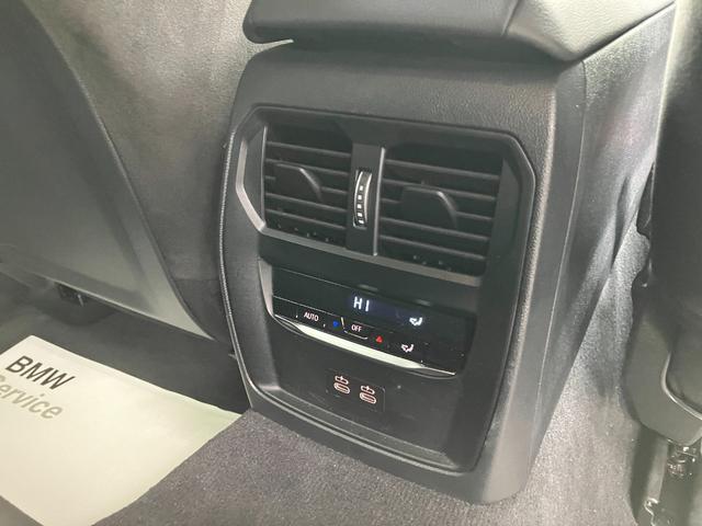 3シリーズ 320d xDriveツーリング Mスポーツ 弊社デモカー ヘッドアップディスプレイ アクティブクルーズコントロール 全周囲カメラ 衝突被害軽減ブレーキ ステアリングヒーター シートヒーター 電動リアゲート アップルカープレイ 4WD(67枚目)