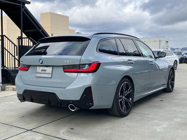 3シリーズ 320d xDriveツーリング Mスポーツ 弊社デモカー ヘッドアップディスプレイ アクティブクルーズコントロール 全周囲カメラ 衝突被害軽減ブレーキ ステアリングヒーター シートヒーター 電動リアゲート アップルカープレイ 4WD(72枚目)