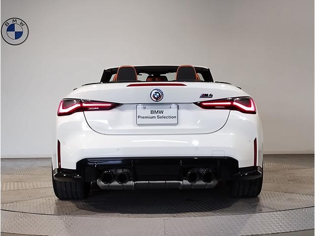 M4 M4カブリオレ コンペティション M xDrive ワンオーナー キャラ三オレンジレザーシート harmanKardonサウンド TVチューナー フロントシートヒーター Mコンパウンドブレーキ レッドキャリパー パーキングアシストプラス 電動シート(9枚目)