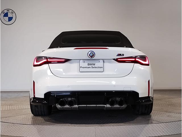 M4 M4カブリオレ コンペティション M xDrive ワンオーナー キャラ三オレンジレザーシート harmanKardonサウンド TVチューナー フロントシートヒーター Mコンパウンドブレーキ レッドキャリパー パーキングアシストプラス 電動シート(27枚目)