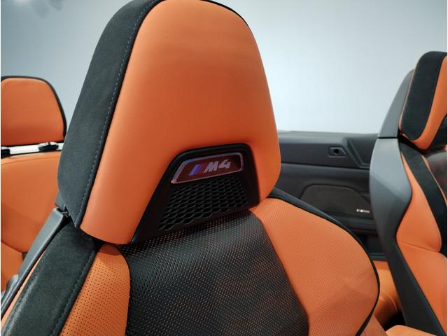 M4 M4カブリオレ コンペティション M xDrive ワンオーナー キャラ三オレンジレザーシート harmanKardonサウンド TVチューナー フロントシートヒーター Mコンパウンドブレーキ レッドキャリパー パーキングアシストプラス 電動シート(42枚目)