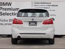 残価設定型BMWバリューローンをご利用いただくと月々のお支払が抑えられ追加装備をしたりワンランク上のモデルが可能になります。最終回お支払い方法は3つの選択ができ、その時のご希望に合わせご清算頂けます。