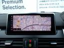 弊社の在庫は全車保証がついております!(車体代金に含まれております)年式などの条件はございますが別途料金で変更することも可能です。(例:1年保証を2年保証に、2年保証を3年4年に)