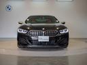 BMW 8 SERIES