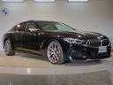 BMW 8 SERIES