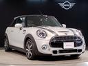 ＭＩＮＩ クーパーＳ　コンバーチブルサイドウォークエディション　ワンオーナー　限定車　レザーラウンジ　スマートキ―　衝突被害軽減ブレーキ　ワイヤレスパッケージ　ヘッドアップディスプレイ　１７インチアルミホイール　ユニオンジャックテールライト　ハーマンカードン（6枚目）