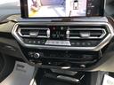 ｘＤｒｉｖｅ　２０ｄ　Ｍスポーツ　ブラックレザーシート　４席シートヒーター　電動リヤゲート　アンビエントライト　ハーマンカードンスピーカー　１９インチアルミホイール　衝突被害軽減ブレーキ　アクティブ気宇ルーズコントロール　ＬＣＩモデル(57枚目)