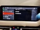 １１８ｄ　Ｍスポーツ　エディションジョイ＋　ワンオーナー　Ｂｌｕｅｔｏｏｔｈオーディオ　ミラーＥＴＣ　運転席、助手席パワーシート　電動トランクゲート　ナビパッケージ　リヤビューカメラ　１８インチアルミホイール　アクティブクルーズコントロール（66枚目）