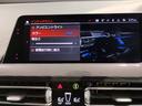 ２１８ｉグランクーペ　プレイ　アンビエントライト　１６インチアルミホイール　Ｂｌｕｅｔｏｏｔｈオーディオ　電動パワーシート（メモリー機能付き）アクティブクルーズコントロール　後退アシスト　前後障害物センサー　衝突被害軽減ブレーキ（57枚目）