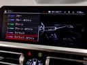 Ｍ４クーペ　コンペティション　アクティブクルーズコントロール　レーザーＬＥＤヘッドライト　純正１９－２０アルミホイール　ヘッドアップディスプレイ　レッドキャリパー　ワンオーナー　パドルシフト　ディスプレイキー　ハーマンカードンＳＰ（32枚目）