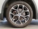 ｘＤｒｉｖｅ　１８ｄ　ｘライン　エディションジョイ＋　ハーフレザーシート　電動トランクゲート　Ｂｌｕｅｔｏｏｔｈ接続　純正１８インチアルミホイール　メモリー機能付き電動シート　スマートキ―　衝突被害軽減ブレーキ　パーキングアシスト　前後障害物センサー（29枚目）