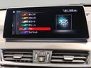 ｘＤｒｉｖｅ　１８ｄ　ｘライン　エディションジョイ＋　ハーフレザーシート　電動トランクゲート　Ｂｌｕｅｔｏｏｔｈ接続　純正１８インチアルミホイール　メモリー機能付き電動シート　スマートキ―　衝突被害軽減ブレーキ　パーキングアシスト　前後障害物センサー（55枚目）