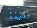 ｘＤｒｉｖｅ　２０ｄ　ｘライン　弊社下取車　ヴィガンザブラックレザーシート　全周囲カメラ　衝突軽減ブレーキ　電動シート　シートヒーター　アクティブクルーズコントロール　マルチファンクションステアリング　ヘッドアップディスプレイ（40枚目）