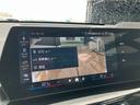 ｘＤｒｉｖｅ　２０ｄ　ｘライン　弊社下取車　ヴィガンザブラックレザーシート　全周囲カメラ　衝突軽減ブレーキ　電動シート　シートヒーター　アクティブクルーズコントロール　マルチファンクションステアリング　ヘッドアップディスプレイ（46枚目）