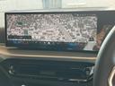 ３１８ｉツーリング　Ｍスポーツ　弊社下取車両　ワンオーナー　全周囲カメラ　２ｎｄＬＣｉモデル　ＡｐｐｌｅＣａｒＰｌａｙ　ヘッドアップディスプレイ　アクティブクルーズコントロール　軽減ブレーキ　電動トランクゲート　フロント電動シート（18枚目）