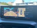残価設定型BMWバリューローンをご利用いただくと月々のお支払が抑えられ追加装備をしたりワンランク上のモデルが可能になります。最終回お支払い方法は3つの選択ができ、その時のご希望に合わせご清算頂けます。
