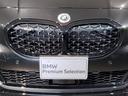 Ｍ１３５ｉ　ｘＤｒｉｖｅ　Ｍプラスパッケージ　パノラマガラスサンルーフ　アクティブクルーズコントロール　ヘッドアップディスプレイ　純正１８インチアルミホイール　ブラックレザーシート　５０周年記念モデル　ワンオーナー（25枚目）