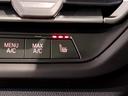 Ｍ１３５ｉ　ｘＤｒｉｖｅ　Ｍプラスパッケージ　パノラマガラスサンルーフ　アクティブクルーズコントロール　ヘッドアップディスプレイ　純正１８インチアルミホイール　ブラックレザーシート　５０周年記念モデル　ワンオーナー（38枚目）