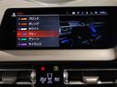 Ｍ１３５ｉ　ｘＤｒｉｖｅ　Ｍプラスパッケージ　パノラマガラスサンルーフ　アクティブクルーズコントロール　ヘッドアップディスプレイ　純正１８インチアルミホイール　ブラックレザーシート　５０周年記念モデル　ワンオーナー（46枚目）