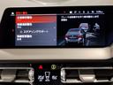 Ｍ１３５ｉ　ｘＤｒｉｖｅ　Ｍプラスパッケージ　パノラマガラスサンルーフ　アクティブクルーズコントロール　ヘッドアップディスプレイ　純正１８インチアルミホイール　ブラックレザーシート　５０周年記念モデル　ワンオーナー（47枚目）