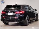 Ｍ１３５ｉ　ｘＤｒｉｖｅ　Ｍプラスパッケージ　パノラマガラスサンルーフ　アクティブクルーズコントロール　ヘッドアップディスプレイ　純正１８インチアルミホイール　ブラックレザーシート　５０周年記念モデル　ワンオーナー（64枚目）