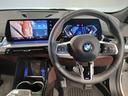 ご納車後も全国約200拠店のBMW正規ディーラーサービス工場にて保証対応いたします。お近くのBMW正規ディーラーをご案内の上、アフターメンテナンスをお受け頂けますので、安心してお乗りいただけます!!