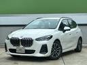 BMW認定中古車は修復歴の残る事故車やメーター改ざん車はございません。BMW正規ディーラーによって厳選された車両をBMW認定中古車基準に沿ってメンテナンスしお納め致します。安心と信頼の認定中古車です!