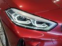 １１８ｄ　インディビジュアル・エディション　３０台限定車　ＨｉＦｉスピーカー　アクティブクルーズコントロール　オートチックハイビーム　ストレージパッケージ　Ｍスポーツエクステリア　電動リヤゲート　純正１７インチアルミホイール　ミラー純正ＥＴＣ（22枚目）