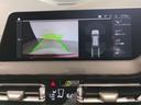 １１８ｄ　インディビジュアル・エディション　３０台限定車　ＨｉＦｉスピーカー　アクティブクルーズコントロール　オートチックハイビーム　ストレージパッケージ　Ｍスポーツエクステリア　電動リヤゲート　純正１７インチアルミホイール　ミラー純正ＥＴＣ（64枚目）