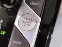 ｓＤｒｉｖｅ２０ｉ　Ｍスポーツ　ワンオーナー　ブラックレザー　イノベーションパッケージ　ファストトラックパッケージ　アダプティブＭサスペンション　１９インチアルミホイール　ヘッドアップディスプレイ　シートヒーター　Ｂｌｕｅｔｏｏｔｈ（57枚目）
