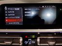 ｓＤｒｉｖｅ２０ｉ　Ｍスポーツ　ワンオーナー　ブラックレザー　イノベーションパッケージ　ファストトラックパッケージ　アダプティブＭサスペンション　１９インチアルミホイール　ヘッドアップディスプレイ　シートヒーター　Ｂｌｕｅｔｏｏｔｈ（62枚目）