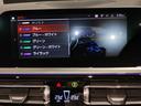 ｓＤｒｉｖｅ２０ｉ　Ｍスポーツ　ワンオーナー　ブラックレザー　イノベーションパッケージ　ファストトラックパッケージ　アダプティブＭサスペンション　１９インチアルミホイール　ヘッドアップディスプレイ　シートヒーター　Ｂｌｕｅｔｏｏｔｈ（63枚目）