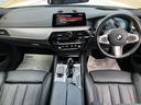 ５２３ｄ　ｘＤｒｉｖｅツーリングＭスピハイラインＰ　弊社下取車両　ブラックレザーシート　電動トランクゲート　衝突被害軽減ブレーキ　電動シート　シートヒーター　ＴＶチューナー　Ｂｌｕｅｔｏｏｔｈ接続　前後障害物センサー　ヘッドアップディスプレイ（13枚目）