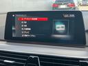 ５２３ｄ　ｘＤｒｉｖｅツーリングＭスピハイラインＰ　弊社下取車両　ブラックレザーシート　電動トランクゲート　衝突被害軽減ブレーキ　電動シート　シートヒーター　ＴＶチューナー　Ｂｌｕｅｔｏｏｔｈ接続　前後障害物センサー　ヘッドアップディスプレイ（34枚目）