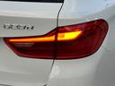 ５２３ｄ　ｘＤｒｉｖｅツーリングＭスピハイラインＰ　弊社下取車両　ブラックレザーシート　電動トランクゲート　衝突被害軽減ブレーキ　電動シート　シートヒーター　ＴＶチューナー　Ｂｌｕｅｔｏｏｔｈ接続　前後障害物センサー　ヘッドアップディスプレイ（38枚目）