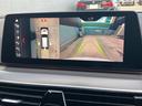 ５２３ｄ　ｘＤｒｉｖｅツーリングＭスピハイラインＰ　弊社下取車両　ブラックレザーシート　電動トランクゲート　衝突被害軽減ブレーキ　電動シート　シートヒーター　ＴＶチューナー　Ｂｌｕｅｔｏｏｔｈ接続　前後障害物センサー　ヘッドアップディスプレイ（54枚目）
