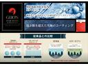 クーパーＳＥ　クラシック・トリム　弊社デモカー　ヘッドアップディスプレイ　べスキンナイトシェードブレ―レザーシート　シートヒーター　１８インチアルミホイール　ブラックルーフ　ＨＤＤナビ　全方位カメラ　ステアリングヒーター　ＬＥＤライト（76枚目）
