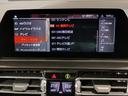 ８４０ｄ　ｘＤｒｉｖｅ　グランクーペ　Ｍスポーツ　アイボリーホワイトレザーシート　ハーマンカードンスピーカー　パノラマガラスサンルーフ　ベンチレーションシート　１９インチアルミ　電動トランク　全周囲カメラ　ＴＶチューナー　衝突被害軽減ブレーキ（58枚目）