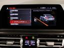 ８４０ｄ　ｘＤｒｉｖｅ　グランクーペ　Ｍスポーツ　アイボリーホワイトレザーシート　ハーマンカードンスピーカー　パノラマガラスサンルーフ　ベンチレーションシート　１９インチアルミ　電動トランク　全周囲カメラ　ＴＶチューナー　衝突被害軽減ブレーキ（64枚目）