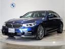 ご納車後も全国約200拠店のBMW正規ディーラーサービス工場にて保証対応いたします。お近くのBMW正規ディーラーをご案内の上、アフターメンテナンスをお受け頂けますので、安心してお乗りいただけます!!