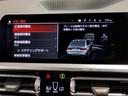 数有るお車の中から当社の車両にアクセスいただき誠にありがとうございます。兵庫県西部にございます株式会社モトーレン神戸ＢＭＷプレミアムセレクション姫路店です。どうぞ宜しくお願い申し上げます。
