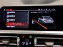 サービス工場では弊社の誇るＢＭＷマイスター資格を取得した熟練メカニックを筆頭にＢＭＷのプロフェッショナルがお客様のお車を整備いたします。
