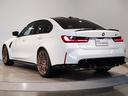 M3 MTファイナル・エディション ワンオーナー車 ファイナルエディション 6MT 20インチアルミホイール カーボンルーフ BMWレーザーライト ブラックレザーシート シートヒーター リヤウイング ヘッドアップディスプレイ(24枚目)